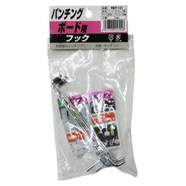 Hikari PBTF121 Punching Board Hook T Medium Black Pack of 2