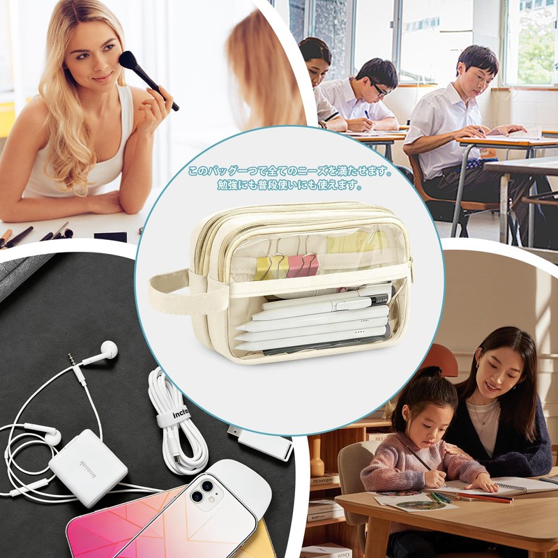 Zeunoen Large Capacity Transparent Pen Case with Dividers, Pencil Case,