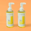 Lanbelle Natural Deep Cleansing Oil 200ml+200ml Double Plan (AD) / 랑벨 내츄럴 딥 클렌징 오일 200ml+200ml 더블기획 (AD)