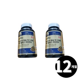 Living Factory H Partner Calcium Magnesium Vitamin D Kalmadi 12 month supply / 칼슘 마그네슘 비타민D 칼마디 총 12개월분