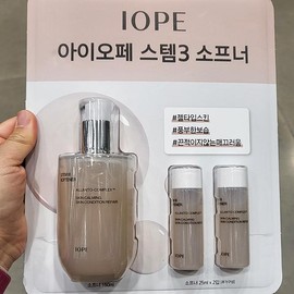 IOPE StemⅢ Softener 150ml + 25ml x 2 Stem3 Skin barrier strengthening moisturizing gel type / 아이오페 스템Ⅲ 소프너 150ml + 25ml x 2 스템3 피부 장벽강화 촉촉 젤타입