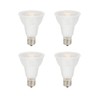 Taysing Dimmable R14 LED Spotlight Bulb 5W Type R Bulb