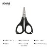 Booms Fishing S01 PE Line Cutter Fishing Portable Spear Scissors