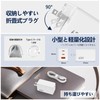 PD Charger, 65 W, Type-c Rapid Charger, Simultaneous Charging, 3