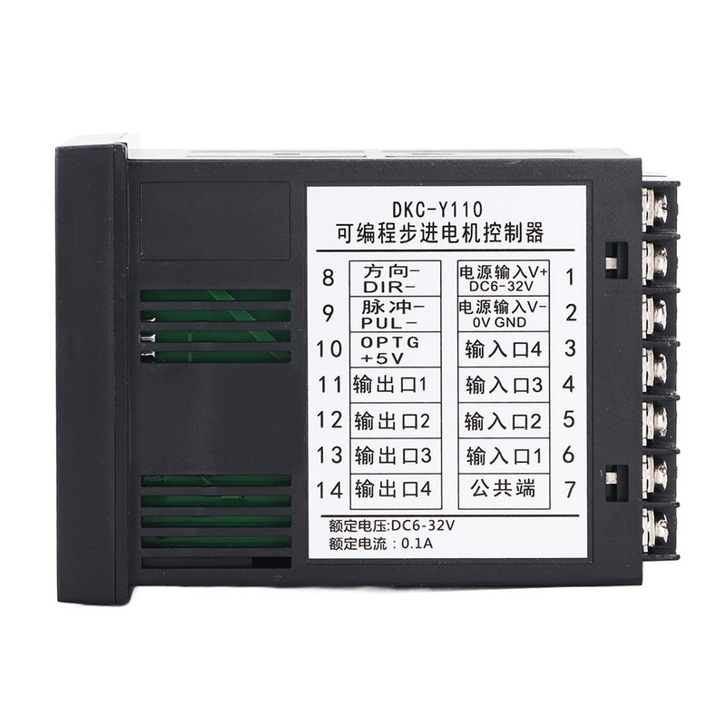 Programmable Motor Controller LCD Display Servo Motor Stepper Controller for
