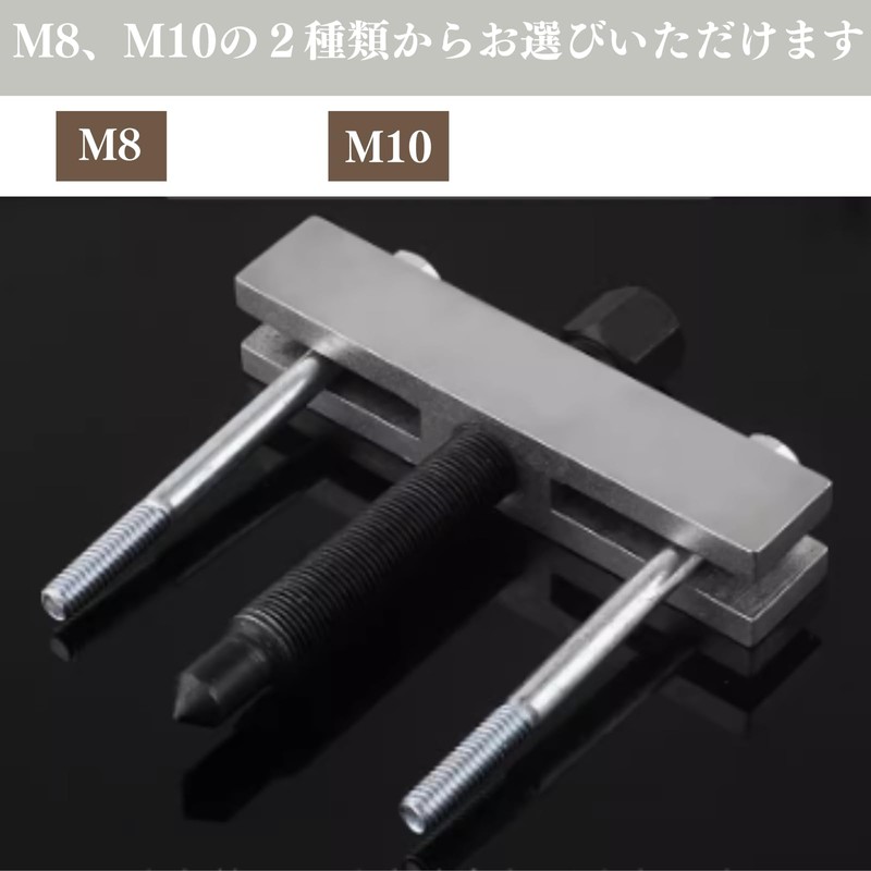 Quikaboo Steering Wheel Boss Removal Bolt Shaft Lock Steering Wheel
