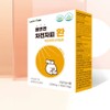 lactotemy Kwaebyunen Psyllium Hull Pills Psyllium Husk Dietary Fiber Prune