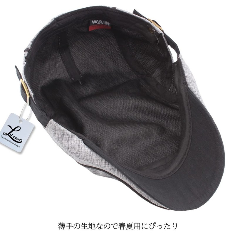 Laquest Thin Hunting Cap, Spring/Summer, Bird-hat, Men's/Women's, gray