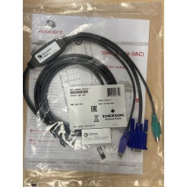 Avocent PS2IAC-7 PS2-CAT5 Integrated Access Cable 7 ft, by EMERSON.
