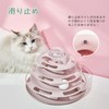 Cats, Toy, Ball, Play, Automatic, 4-Layer Rotation Tower, Ball Turner,