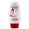 L'Oréal Paris Total Repair 5 Hair Moisture Cream ProX, 110g, 1 piece / 로레알파리 토탈 리페어5 헤어 모이스처크림 프로엑스, 110g, 1개