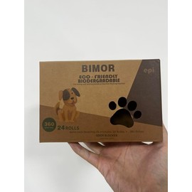 Dog Poop Bags Standard, 360 Count, Black, 13 Inch x 9 Inch, 100% Leak-Proof, Lavender Scented