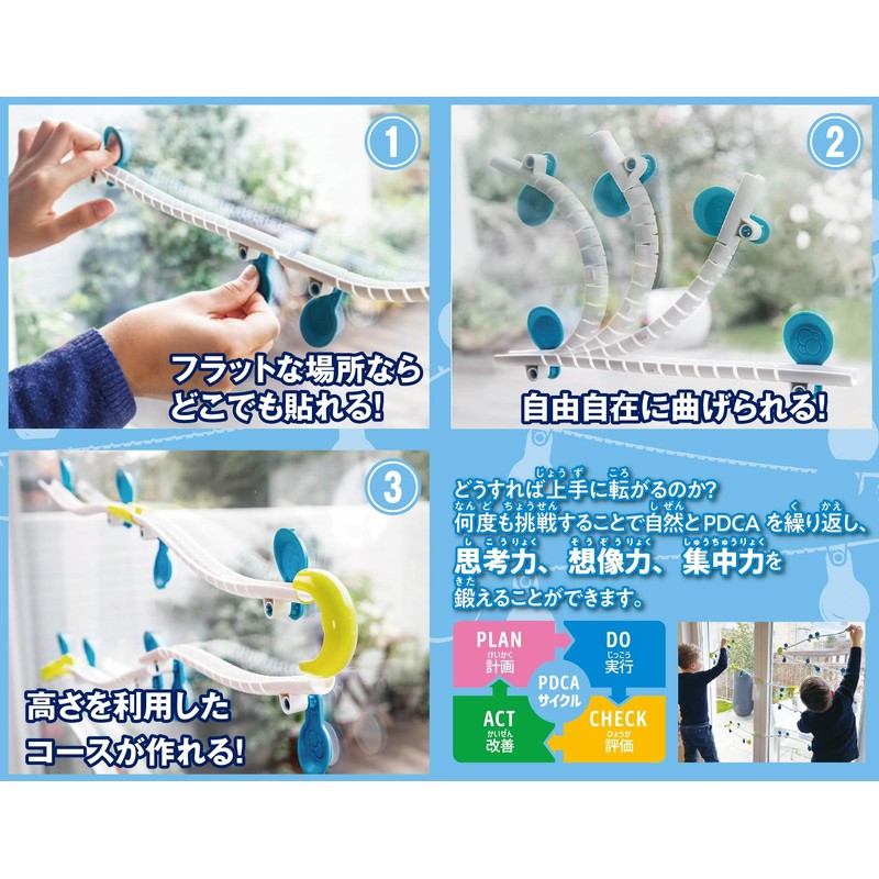 Cliff Slider Starter Set, Marble Run (Ramp Toy), Educational Toy,