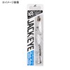 Hayabusa FS417 Jack Eye Makimaki, 1.4 oz (40 g), #19