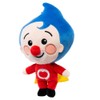 BANDAI Plim PL85021 Plush Toy, 20 cm, Multicoloured, Toy with