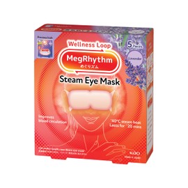 Kao Megurizum Steam Hot Eye Mask, Lavender Sage, Pack of 5