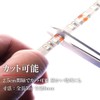 Bubu Material Beautiful Color LED Tape, 600 LEDs, 16.4 ft.