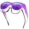 GEGURI Fit Over Glasses Polarized Sunglasses for Women & Men,