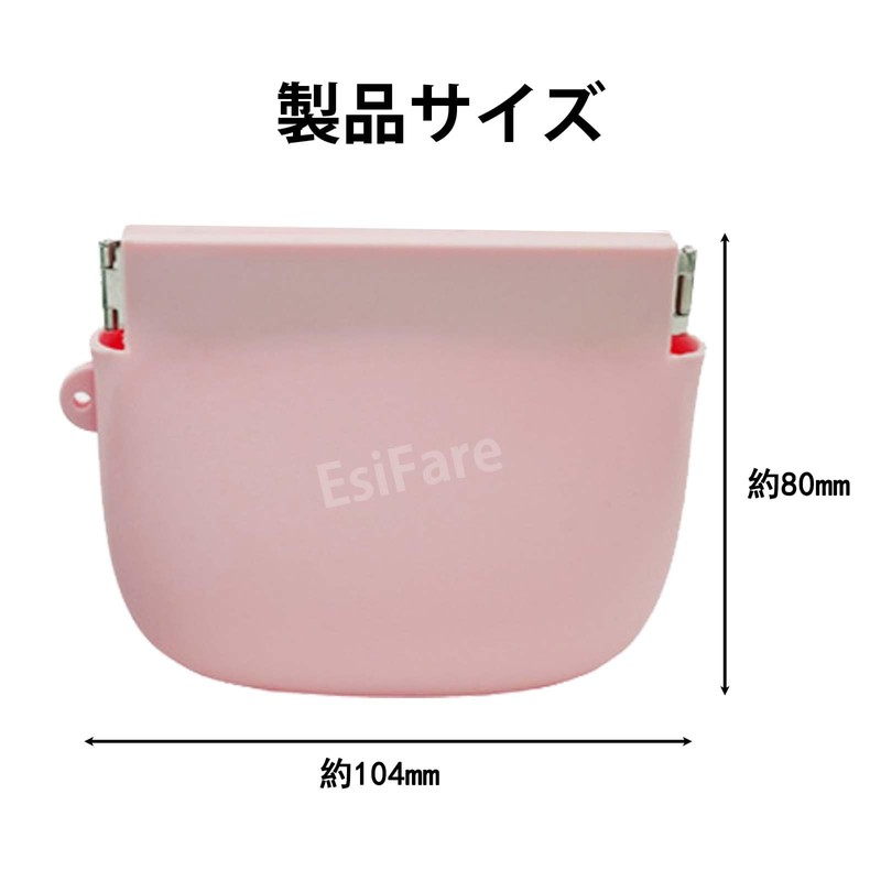 EsiFare 1 Piece Portable Trash Can, Portable Garbage Pouch, Trash