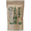 Oigawa Chaen Tea Factory Makaru Green Tea, 11.6 oz (320