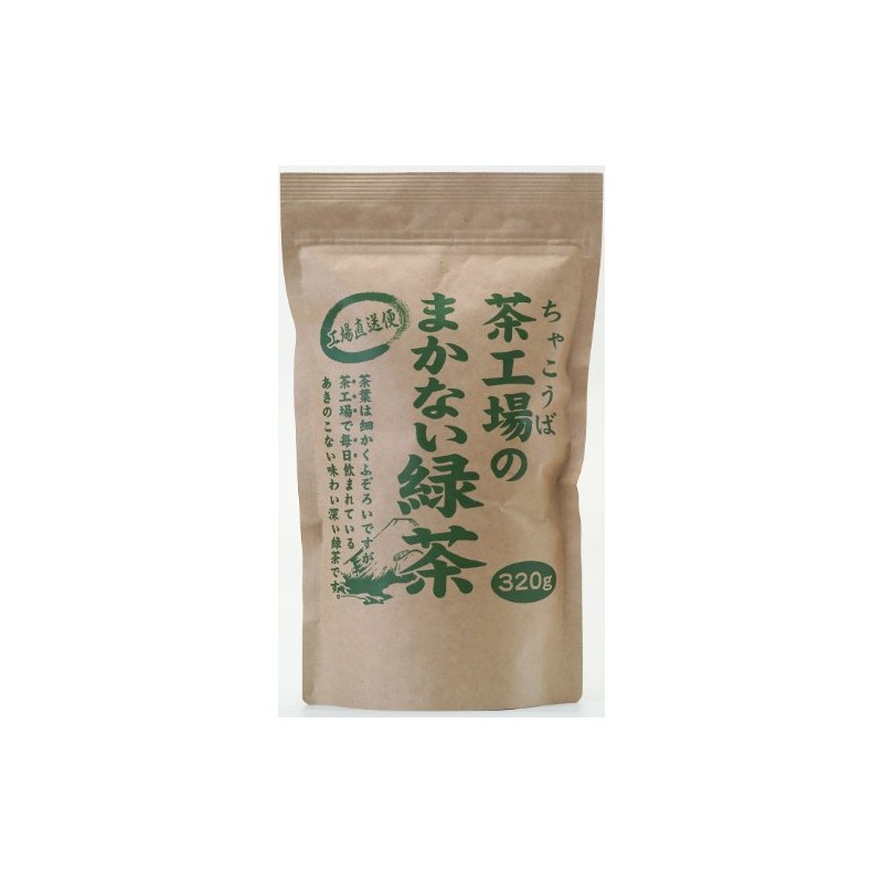Oigawa Chaen Tea Factory Makaru Green Tea, 11.6 oz (320