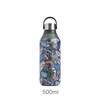 Chilly's Series 2 Bottle - Thermos Flasks Made of Stainless