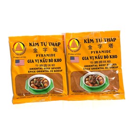 Oriental Beef Spices (Gia Vi Nau Bo Kho), 2 oz. (56.7g) Bag, 2-Pack