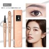 Eyebrow Pencil, Liquid Waterproof Eyebrow Pencil, Eyebrove Microbrading Pen, Eye