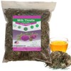 Cardo Mariano Herb, Milk Thistle Herb (1/2 pound/ 8.1 oz)