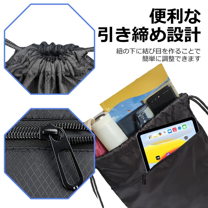 Mesanda Gym Sack, Knapsack, Backpack, Pool Bag, Waterproof, Lightweight, Foldable,
