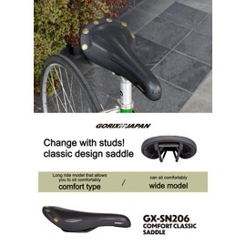 GORIX Bike Saddle Seat with Studs Wide Cushion for Long Rides Light MTB Road Bicycle (GX-SN206)