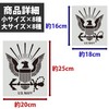 Felimoa 16 Piece Set of 8 Stencil Sheets US Army