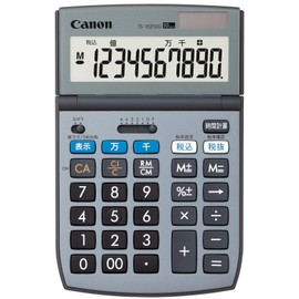 Canon 10桁電卓 TS-102TUG SOB グリーン購入法適合 千万単位表示
