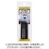 PROXXON No. 28860 Small Drill 3 Type Set [Drill Diameter