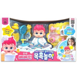 베베핀 목욕놀이 : 토이저러스