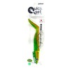 Jackson IBGK Quick Set Lure, Quick Set, 0.9 oz (28