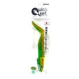 Jackson IBGK Quick Set Lure, Quick Set, 0.9 oz (28 g), IB Green/Aged Kiwi (Limited)