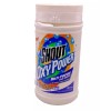 Shout Oxy Power Multi Purpose Stain Remover Powder Old Stock