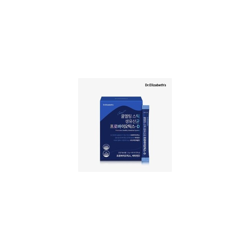 Dr. Elizabeth Cool Melting Stick Live Lactobacillus Probiotics D (2g