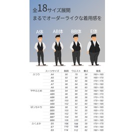 HAVILAH MODE Body-Fitting Vest, 18 Sizes, Washable Suit Vest, With Chest Pocket, Gilet, For Men, Slim, Plus Sizes, Formal, Black