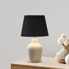 Fonowx Drum Fabric Lamp Shade Cover, Classic Modern Ambient Lampshade,