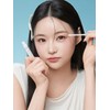 Cezanne [Cezanne] Eye Make Base / [세잔느] 아이메이크 베이스