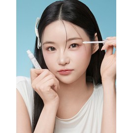 Cezanne [Cezanne] Eye Make Base / [세잔느] 아이메이크 베이스