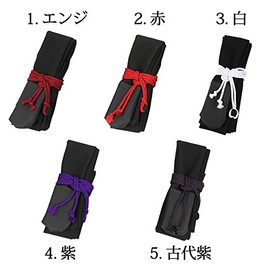 Bow Bag with Stone Butt String Sambu Bow Shop [F-256] (5 Ancient Purple)