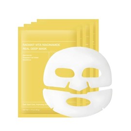 Beauty Bio Máscara de Colágeno, Paquete de 12 Piezas, Hidratante y Rejuvenecedora, para Todo Tipo de Piel (Amarillo)