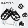 JFG Motorcycle Foot Pegs Anti-Slip Foot Pegs Step Foldable Aluminum