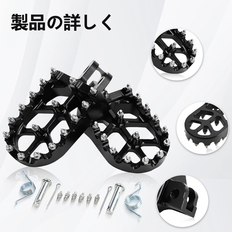 JFG Motorcycle Foot Pegs Anti-Slip Foot Pegs Step Foldable Aluminum