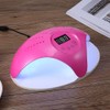 SUN 669 UVLED Nail Lamp Dryer Nail Art Tools for