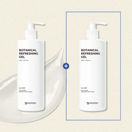 Lenoderm Botanical Redressing Moisture Soothing Gel + Sample SET Lenoderm Botanical Redressing Gel / 레노덤 보타니컬 리스레싱 수분 진정 겔 + 샘플 SET 레노덤 보타니컬 리스레싱 겔
