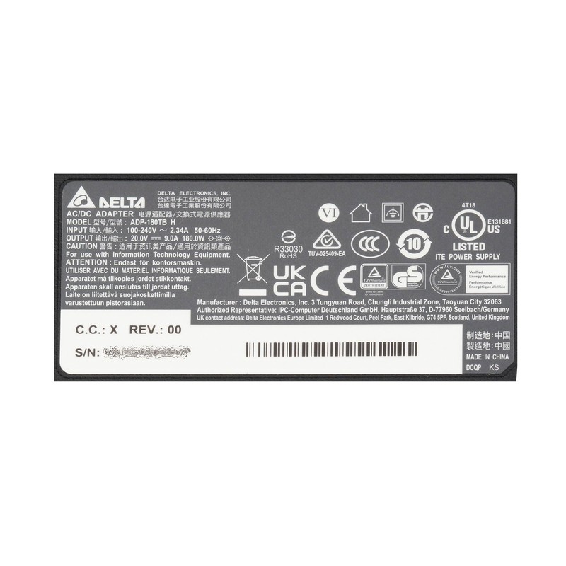 MSI Delta Electronics S93-0404640-C54 Power Supply 180.0 Watt Plug Size